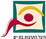 logo היכל התרבות בת ים